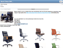 Tablet Screenshot of chairsinchina.com